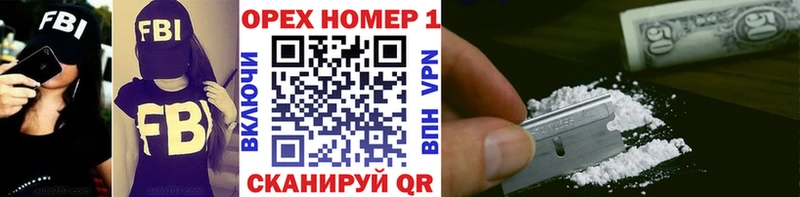 Кокаин Боливия Вязьма
