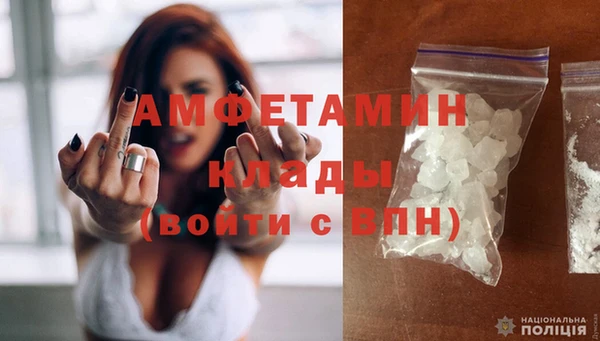 apvp Ступино