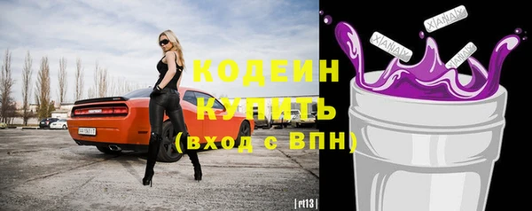 бутик Богородицк