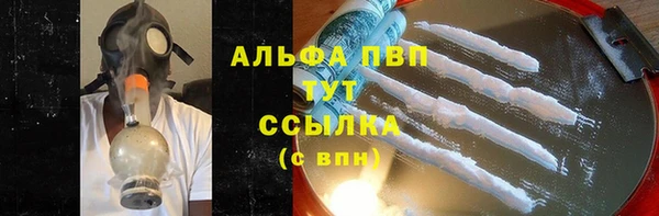 бутик Богородицк