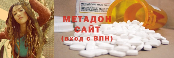 мдма Богданович