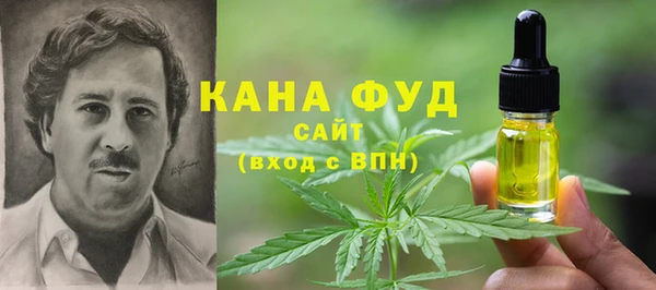 мдма Богданович