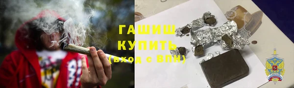 бутик Богородицк