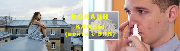 мдма Богданович