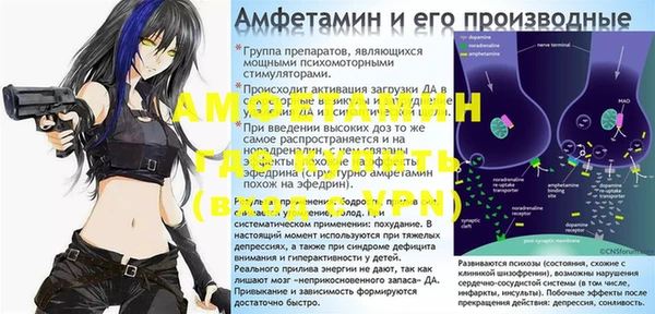 бутик Богородицк