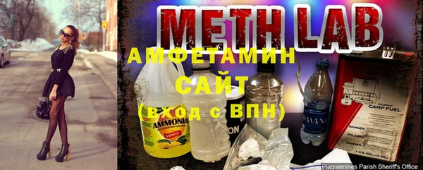 мдма Богданович