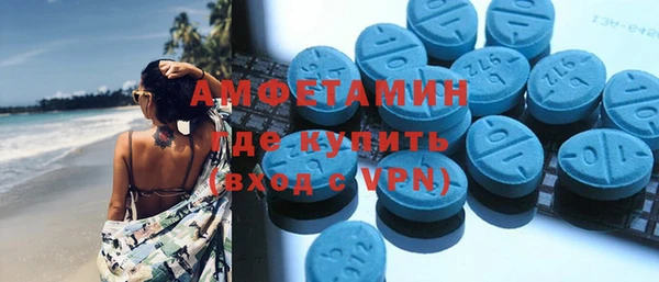 бутик Богородицк