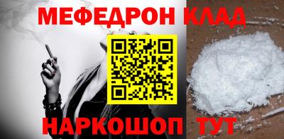 гашишное масло Малгобек