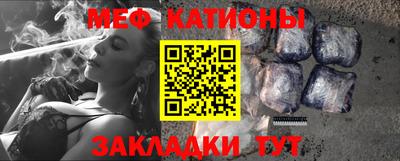 шишки Малоярославец