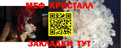 гашишное масло Малгобек