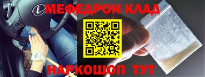 MDMA Premium VHQ Мариинск