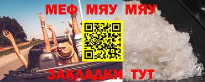 MDMA Premium VHQ Мариинск