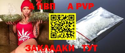 шишки Малоярославец