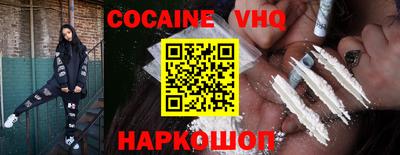 гашишное масло Малгобек