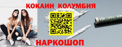гашишное масло Малгобек