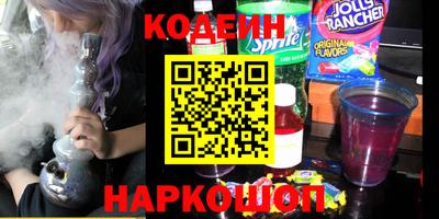 шишки Малоярославец