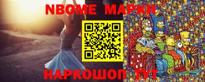 гашишное масло Малгобек