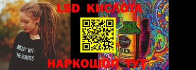 шишки Малоярославец