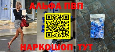 гашишное масло Малгобек