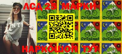 MDMA Premium VHQ Мариинск