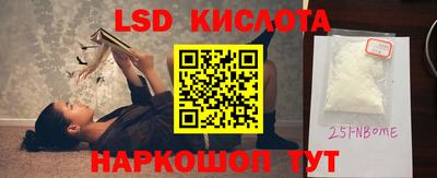 MDMA Premium VHQ Мариинск