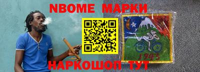 гашишное масло Малгобек
