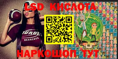 гашишное масло Малгобек