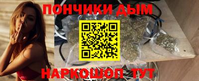 MDMA Premium VHQ Мариинск