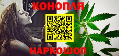 MDMA Premium VHQ Мариинск