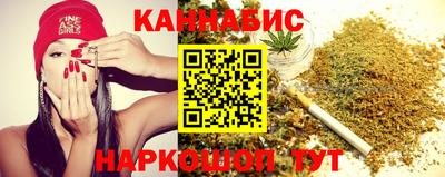 MDMA Premium VHQ Мариинск