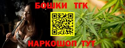 MDMA Premium VHQ Мариинск