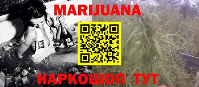 MDMA Premium VHQ Мариинск