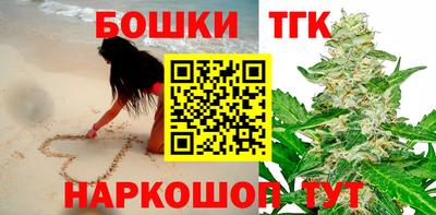 MDMA Premium VHQ Мариинск