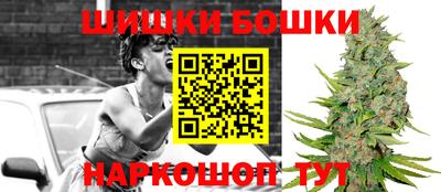 MDMA Premium VHQ Мариинск
