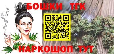 шишки Малоярославец