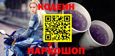 MDMA Premium VHQ Мариинск