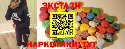 гашишное масло Малгобек