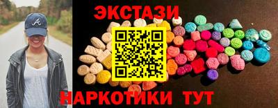 гашишное масло Малгобек