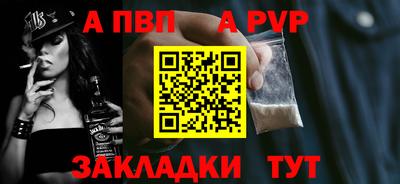 MDMA Premium VHQ Мариинск