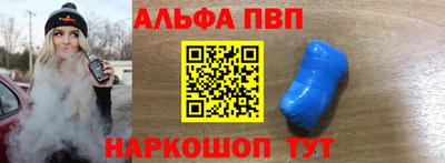 MDMA Premium VHQ Мариинск