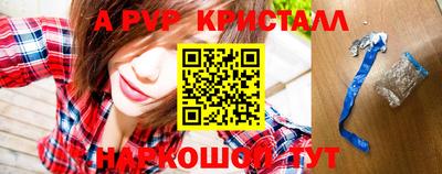 шишки Малоярославец
