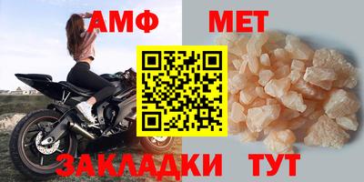 шишки Малоярославец