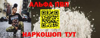 шишки Малоярославец