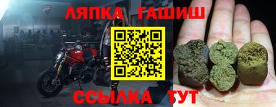 шишки Малоярославец