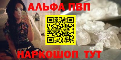 шишки Малоярославец