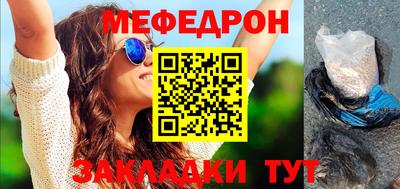 гашишное масло Малгобек