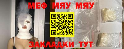 шишки Малоярославец