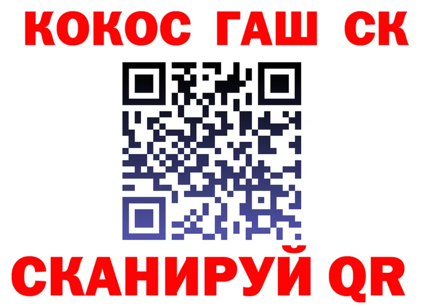Каннабис VHQ зеркало это KRAKEN Вязьма