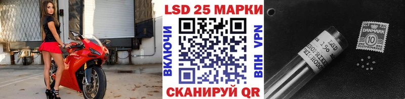 mega вход  Вязьма  Марки N-bome 1,5мг 